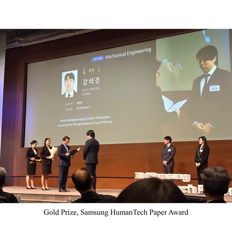 Samsung HumanTech-text.jpg